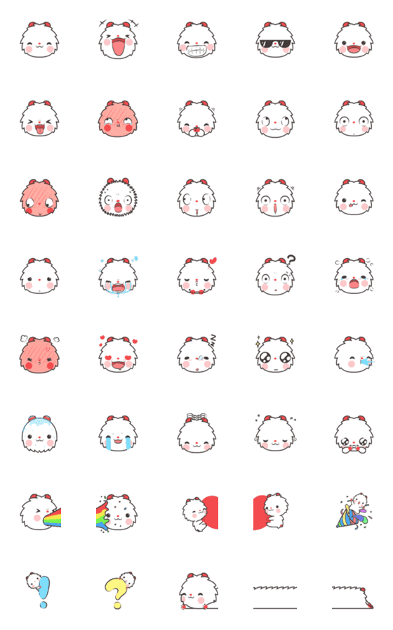 [LINE絵文字]楽しいネズミEmojiの画像一覧