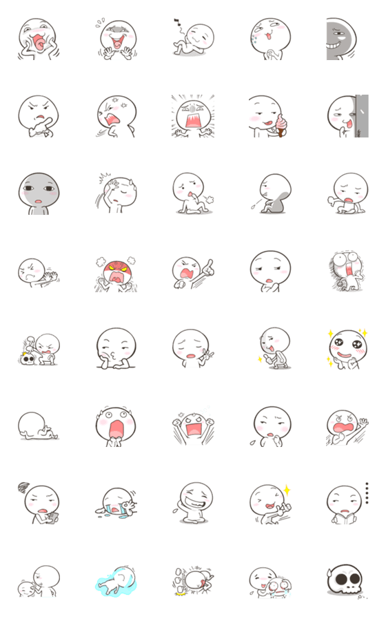 [LINE絵文字]Salted Egg Emoji so cuteの画像一覧