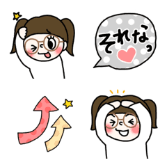 [LINE絵文字] めがねちゃん 手書き絵文字の画像