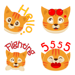 Wild cat Funny Emoji