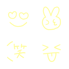 [LINE絵文字] 黄色のシンプルかわいい絵文字の画像