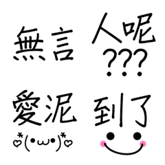 [LINE絵文字] Good and practical :) 1の画像