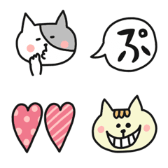 [LINE絵文字] 猫いっぱい♡よくばりミックス絵文字の画像