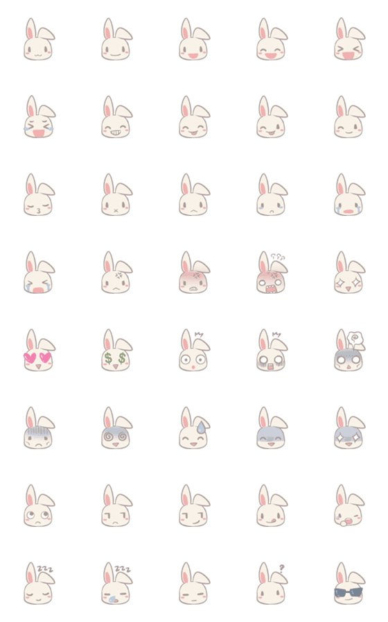 [LINE絵文字]Monmon Bunny Emoji Setの画像一覧