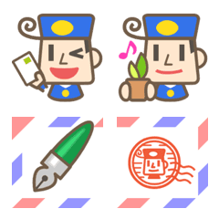 [LINE絵文字] ポストマン 絵文字の画像