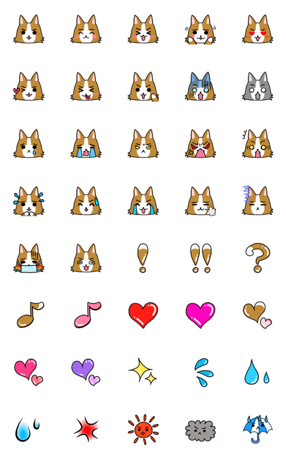 [LINE絵文字]なまらコーギーはちの絵文字の画像一覧