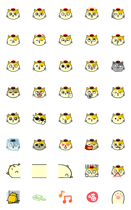 [LINE絵文字]Fumeancats AMA - cats emojiの画像一覧