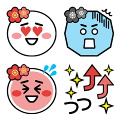 [LINE絵文字] 日常会話 気持ちを伝えるかわいい絵文字の画像