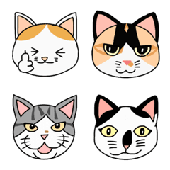 [LINE絵文字] 猫（笑）絵文字の画像