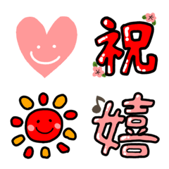 [LINE絵文字] ママとベビーの使える絵文字♡の画像