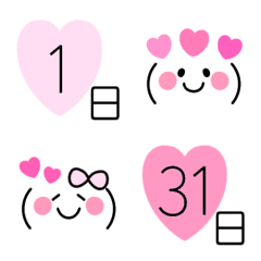 [LINE絵文字] ピンク×ハート♡スケジュール絵文字♡の画像