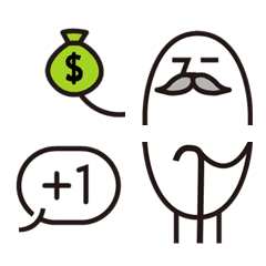 [LINE絵文字] Eggshell emoji - 2.0の画像