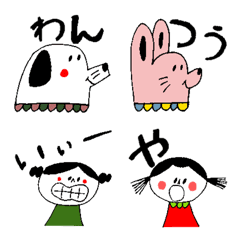 [LINE絵文字] mahicotoriの絵文字5の画像