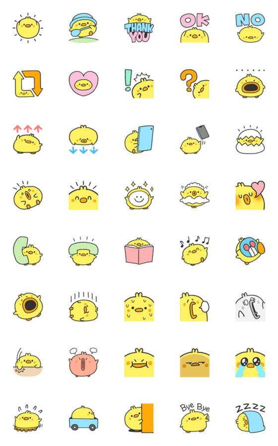 [LINE絵文字]ぴよちゃん らくがきえもじの画像一覧