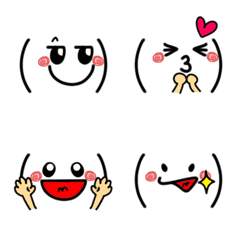 [LINE絵文字] シンプル顔文字くんの画像