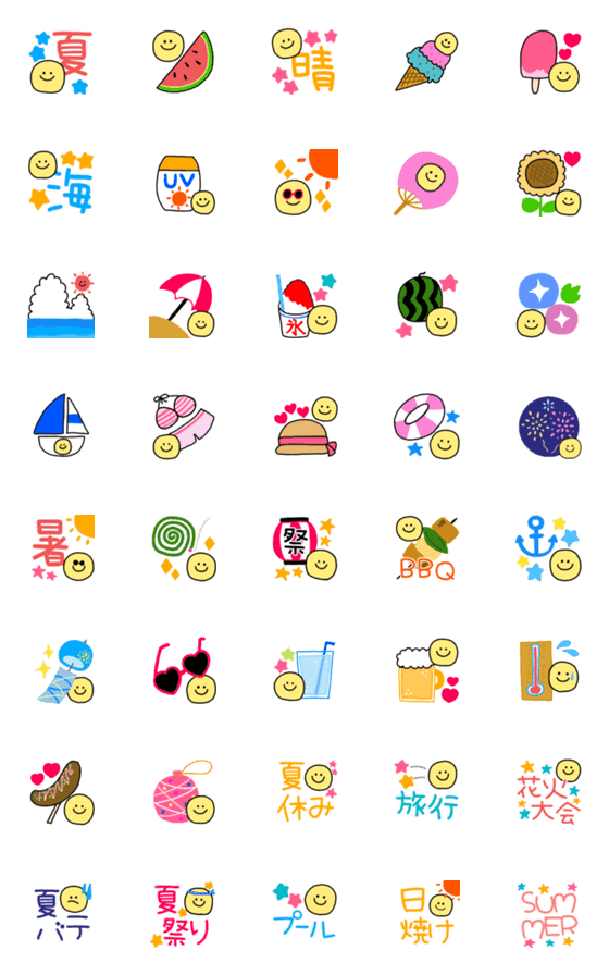 [LINE絵文字]大人可愛いスマイル夏絵文字の画像一覧