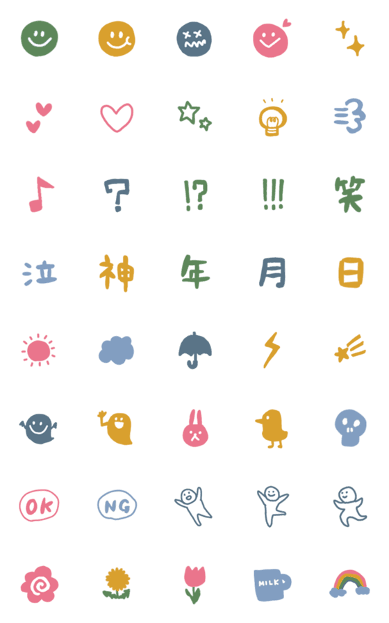 [LINE絵文字]シンプルな絵文字詰め合わせの画像一覧