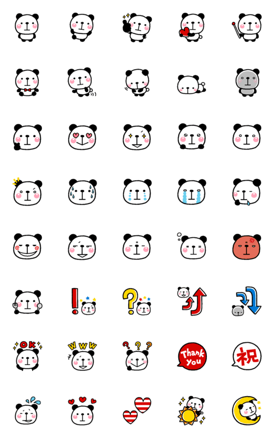 [LINE絵文字]ぱぱぱぱぱんだの絵文字の画像一覧