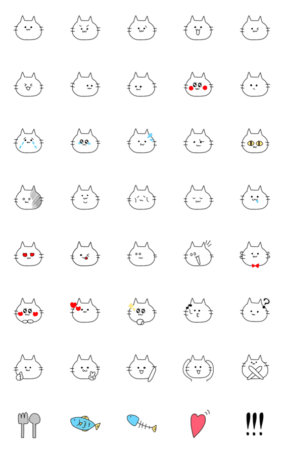 [LINE絵文字]ねこのにゃーさんの絵文字の画像一覧