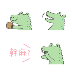 [LINE絵文字] Mr. Crocodileの画像