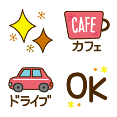 [LINE絵文字] おでかけスケジュール♡絵文字の画像