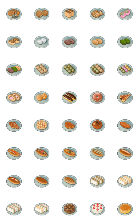 [LINE絵文字]ドット絵文字 (食べ物 3)の画像一覧