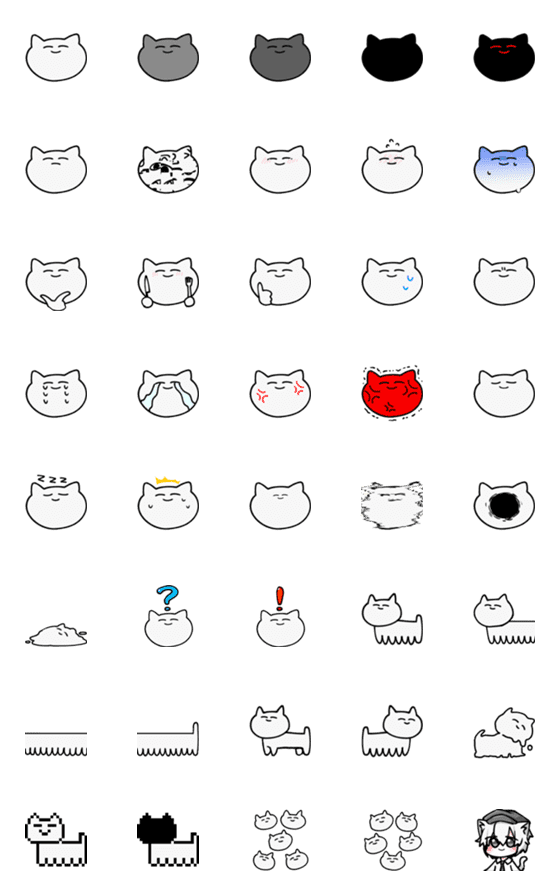 [LINE絵文字]はいねことなかまたちの画像一覧