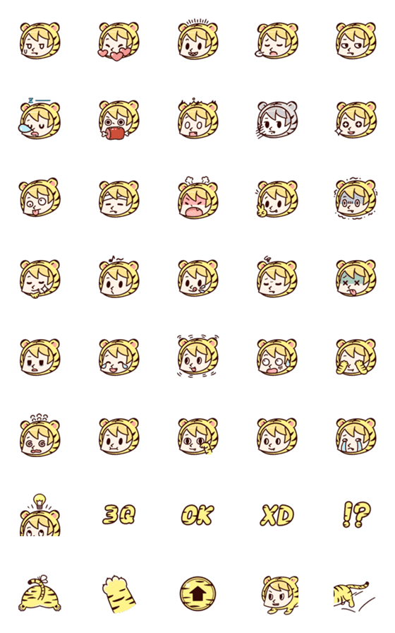 [LINE絵文字]Star the tiger Emojiの画像一覧