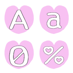 かおるさんの絵文字【ハート×文字⑲】の絵文字メイン画像