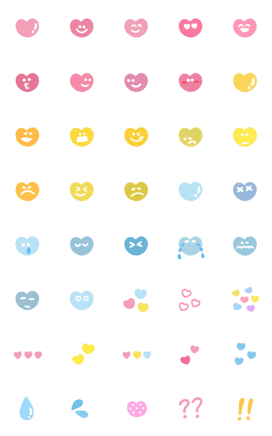 [LINE絵文字]カラフルなハートの絵文字♡の画像一覧