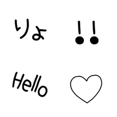 [LINE絵文字] 使える☆オシャレキュートなシンプル絵文字の画像