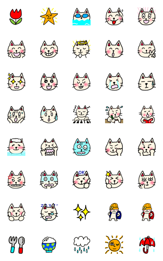 [LINE絵文字]Tappy2の画像一覧