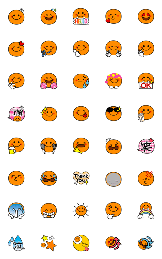 [LINE絵文字]スマイル基本セット♡絵文字の画像一覧