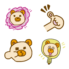 [LINE絵文字] Feeling of bear to tell by faceの画像