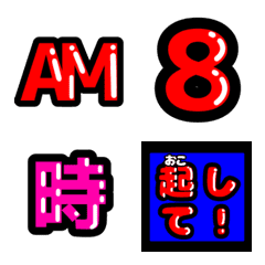 [LINE絵文字] POP広告のような【絵文字】の画像