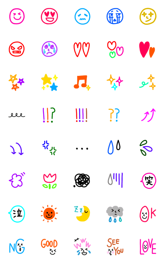 [LINE絵文字]シンプルでカラフルな使える絵文字☆記号の画像一覧