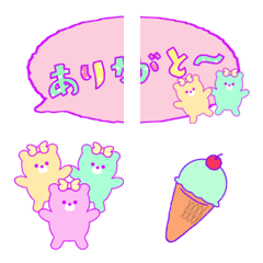 [LINE絵文字] くまゆめかわ♡かわいいパステル絵文字の画像