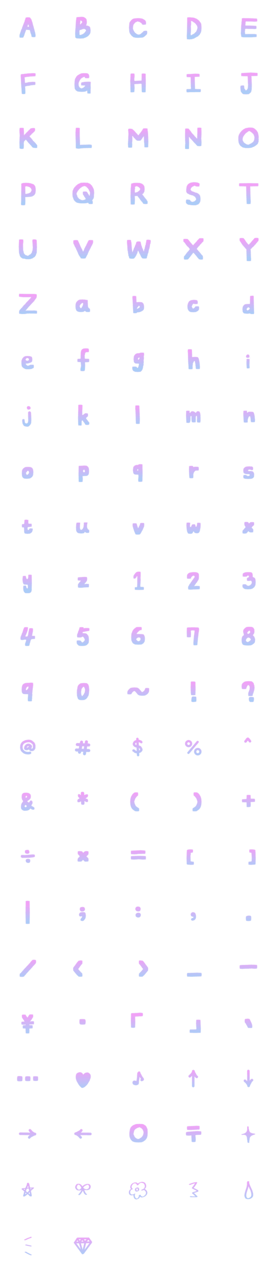 [LINE絵文字]Handwriting gradation alphabet ABC emojiの画像一覧