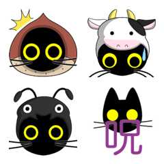 [LINE絵文字] 黒猫です。の絵文字の画像