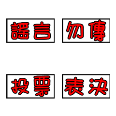 [LINE絵文字] Emoji sticker 01の画像