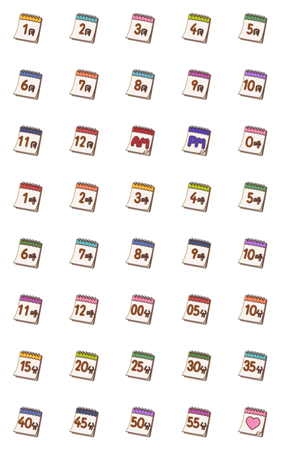 [LINE絵文字]日めくりカレンダー風絵文字(月、時間)の画像一覧