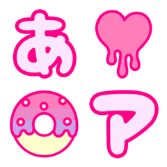 [LINE絵文字] ゆめかわデコ文字の画像