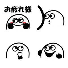 [LINE絵文字] シンプル♡表情の画像