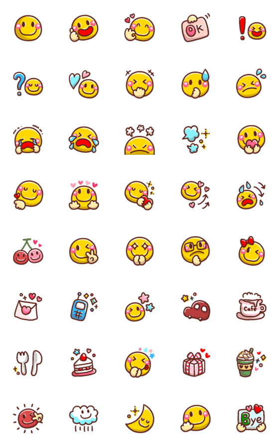 Line絵文字 にこにこスマイル絵文字 40種類 1円 Line絵文字 にこにこスマイル絵文字 40種類 1円