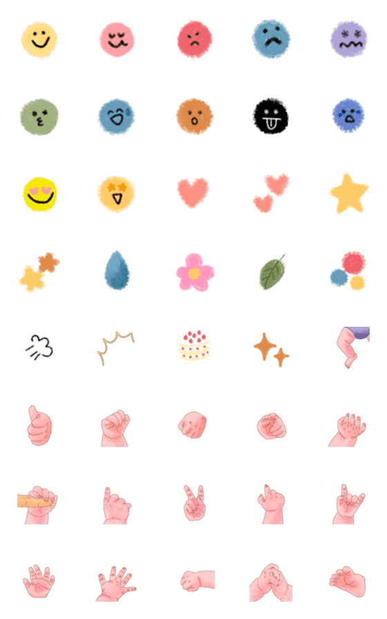 [LINE絵文字]クレヨンスマイル＆赤ちゃんの手絵文字の画像一覧