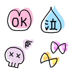 [LINE絵文字] シンプルで大人カワイイはみだし絵文字2の画像