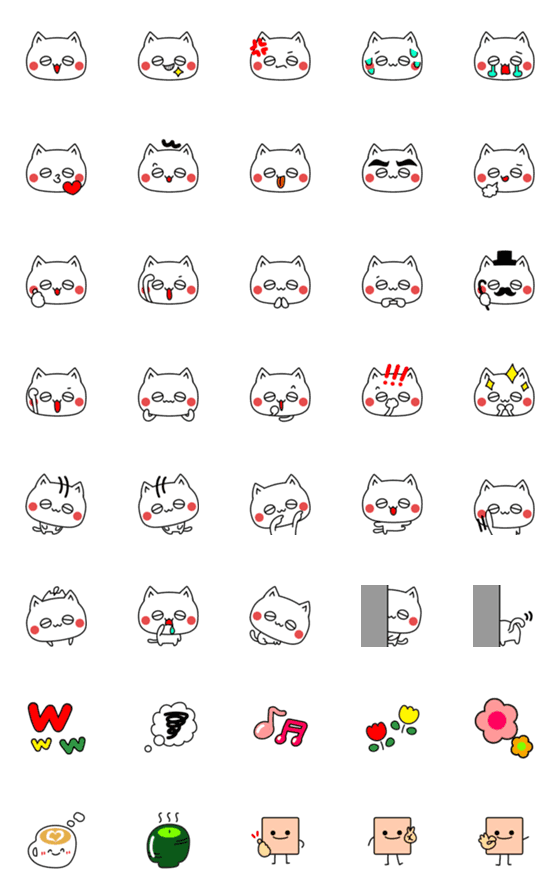 [LINE絵文字]のほほんネコの画像一覧