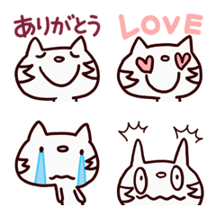 [LINE絵文字] ねこぽー 絵文字の画像