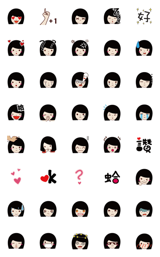 [LINE絵文字]girl's expression sticker images 2の画像一覧