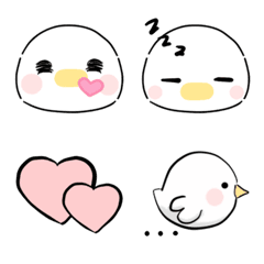 [LINE絵文字] Cute Tiny Chicks Emojiの画像